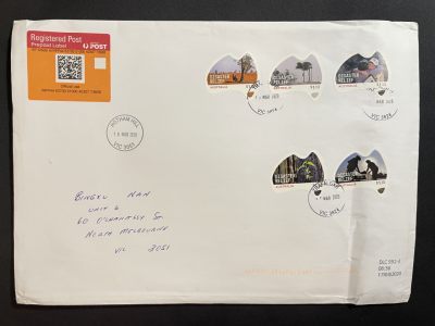 【第33期】莲池国际邮品拍卖 - 【澳大利亚】2020 灾难救助 慈善捐助邮票 套票挂号实寄澳洲国内封 邮路完整