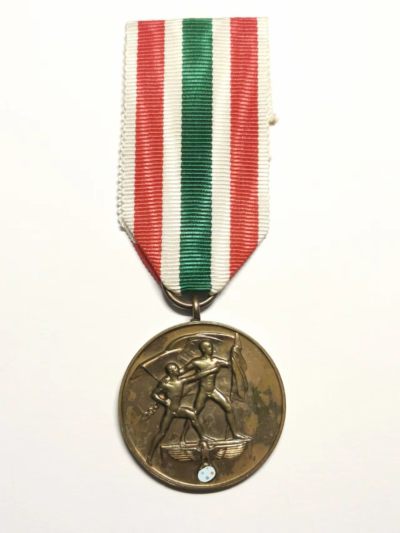 小驴勋章奖章收藏1月26号初五拍卖 - 德国梅梅尔回归奖章，铜质，直G Type5.2版，梅梅尔总颁发3万枚，稀少