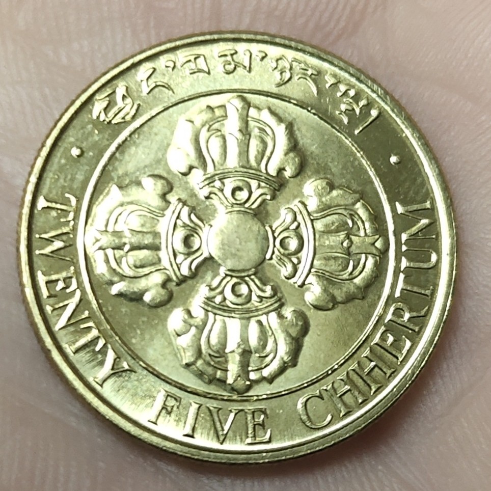 13★机器委托自动落锤★请提前出好价★满30快递包邮 不丹 双鱼