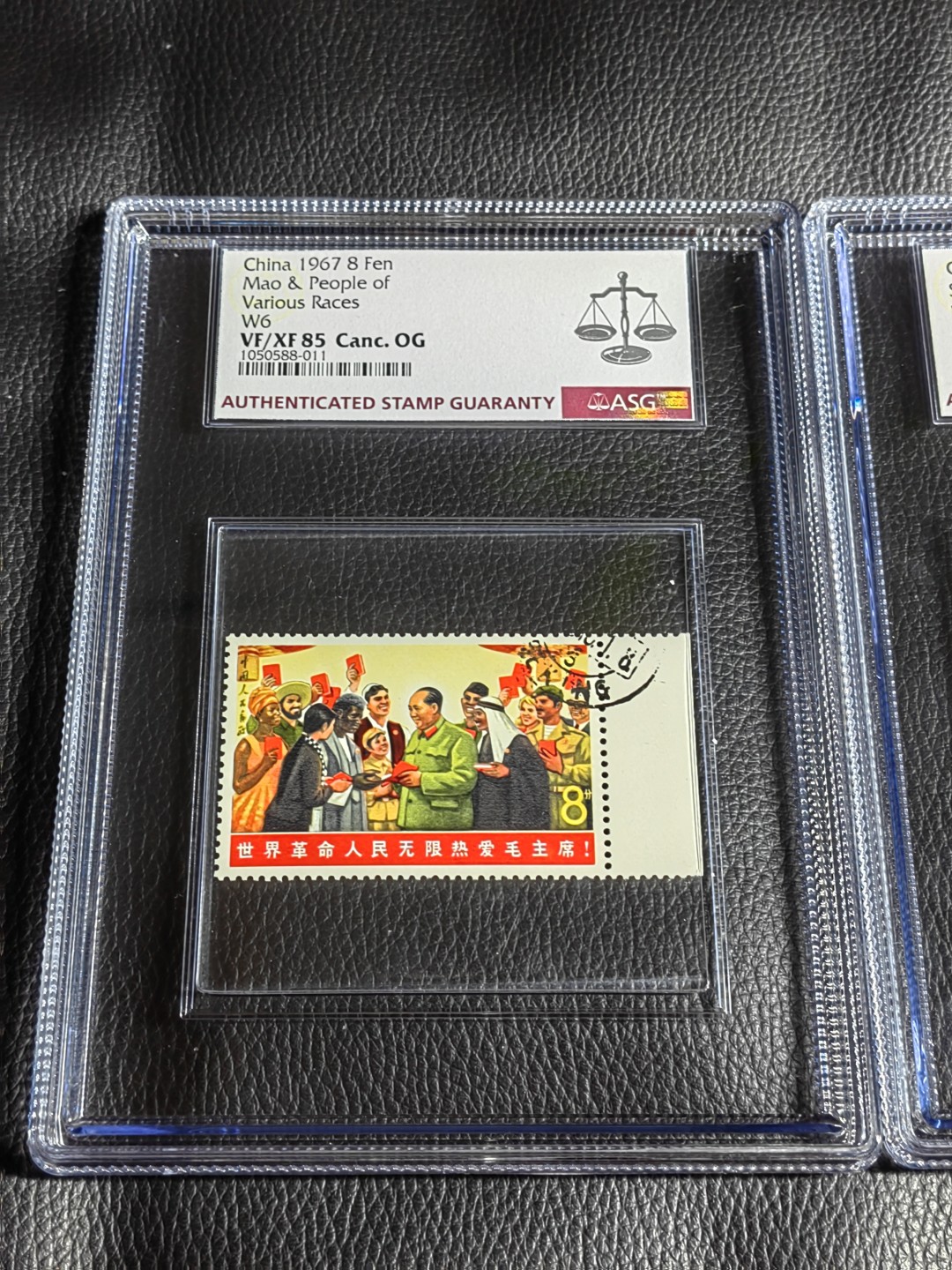 洪涛臻品批发群  精选邮票限时拍卖第一百九十七期 文6盖销全套   顺戳一组  ASG85分OG，大盒带内衬，最严格时期一次性出分，票状态极佳，文革精品票。新票价格高，盖销超高性价比，末图源泰盖销裸票95分价格做参考！