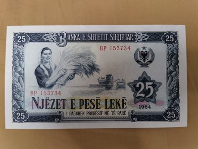 Immortal auction 第二拍，兔飞猛进 - 阿尔巴尼亚25 leke  1964年 全新Unc