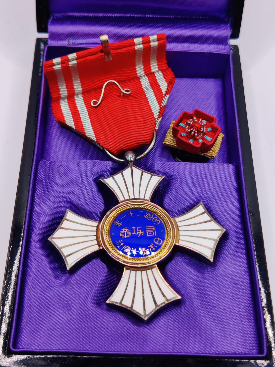 全场0元起拍 第24期 咸鱼国勋章拍卖专场 1月27日（周五）下午6：00开始