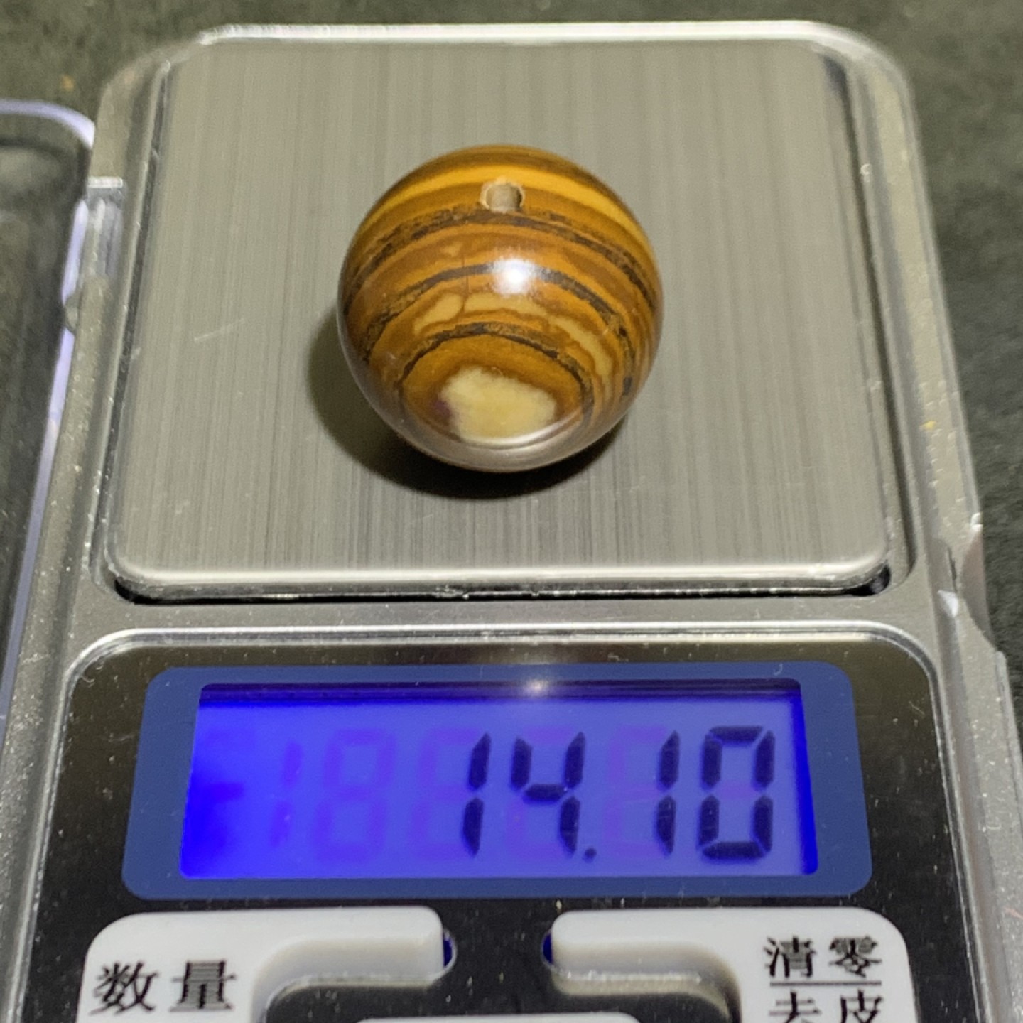 天然精美眼睛石2.1圆珠一颗，
