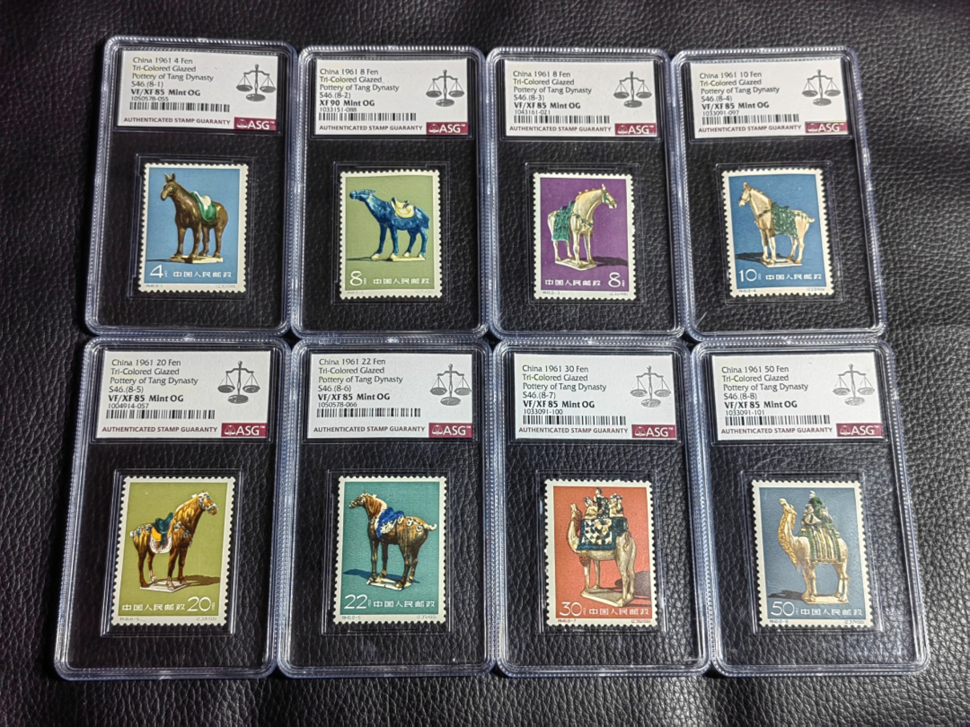洪涛臻品批发群  精选邮票限时拍卖第一百五十六期 特46唐三彩★新★全  ASG评级，筋票8-2是90分，其余85分，均OG ★ 新六珍之一,难度品种，可评级的资源十分稀缺★末图裸票成交价做参考，注意抄底精品稀缺货