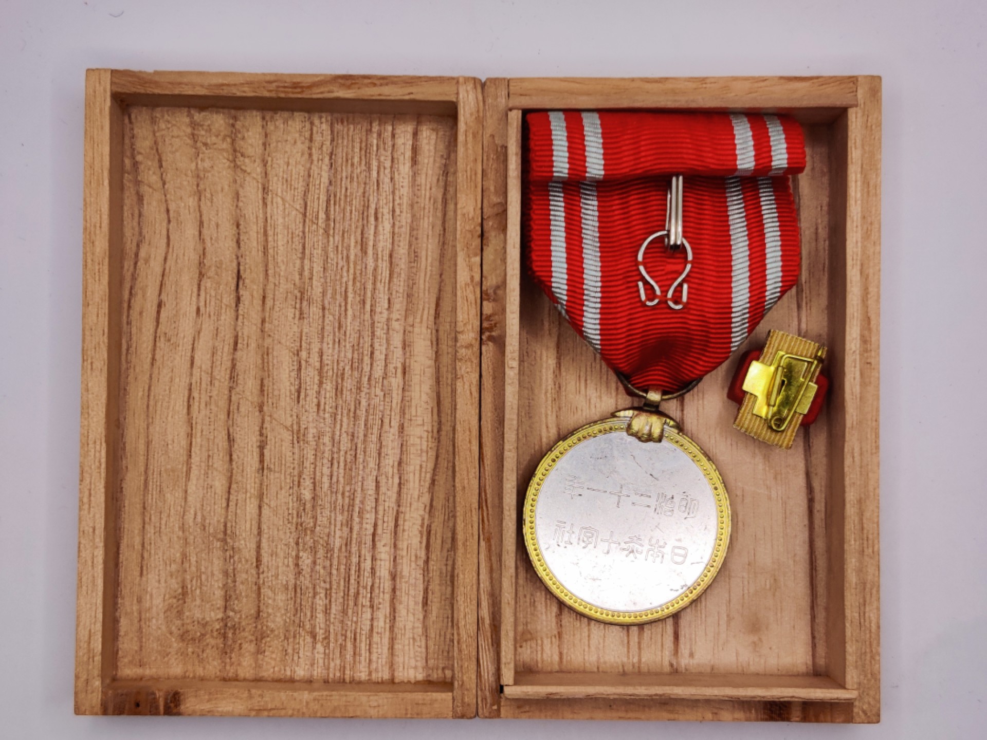 全场0元起拍 第24期 咸鱼国勋章拍卖专场 1月27日（周五）下午6：00开始