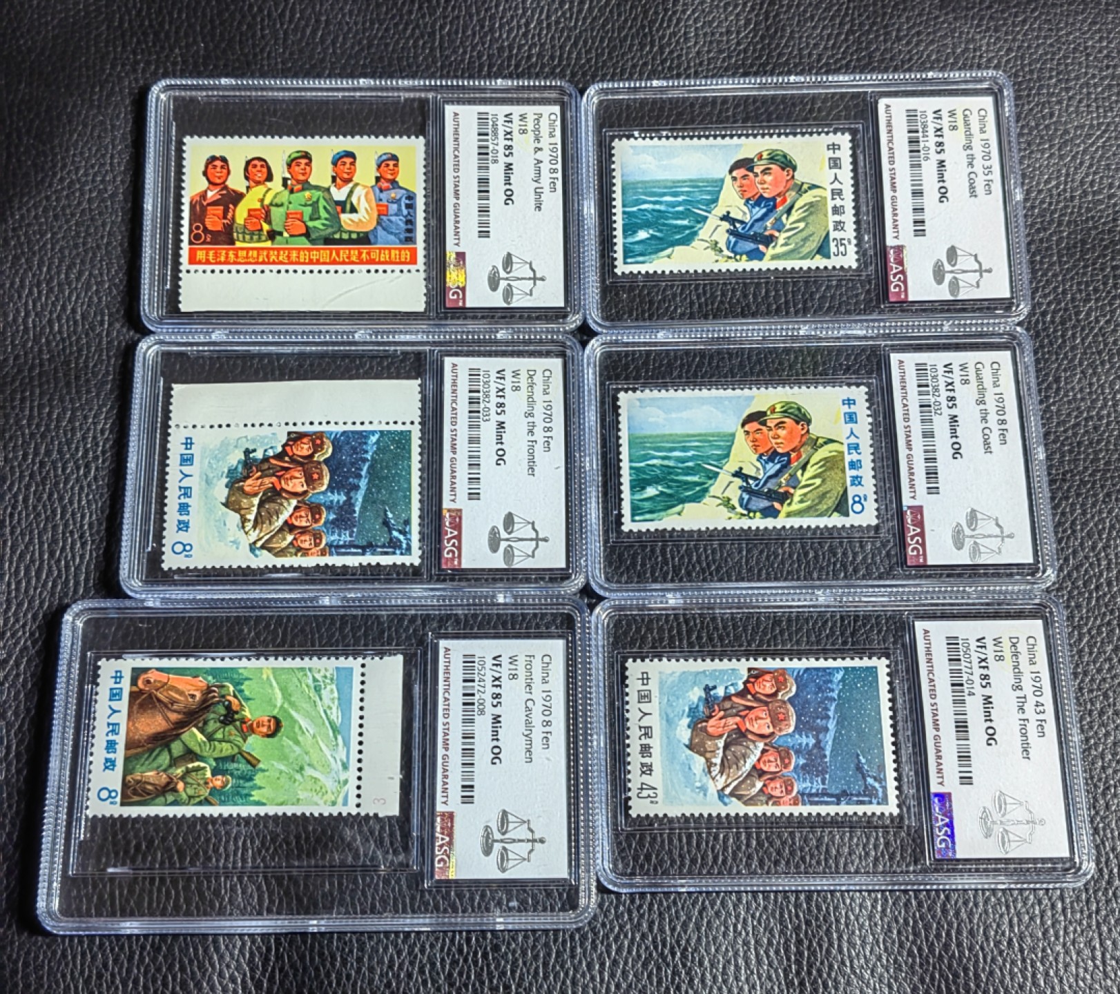 洪涛臻品批发群  精选邮票限时拍卖第一百五十六期 文18新全  ASG85OG，文革精品热门大套票，同分85难得，最严格时期出分。文革票各个都是热门票，人气票，85分超高性价比，喜欢不要错过。末图裸票成交价做参考