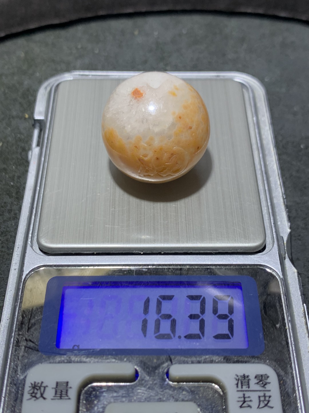 精美冰飘战国红玛瑙手工雕刻福字圆珠一颗！