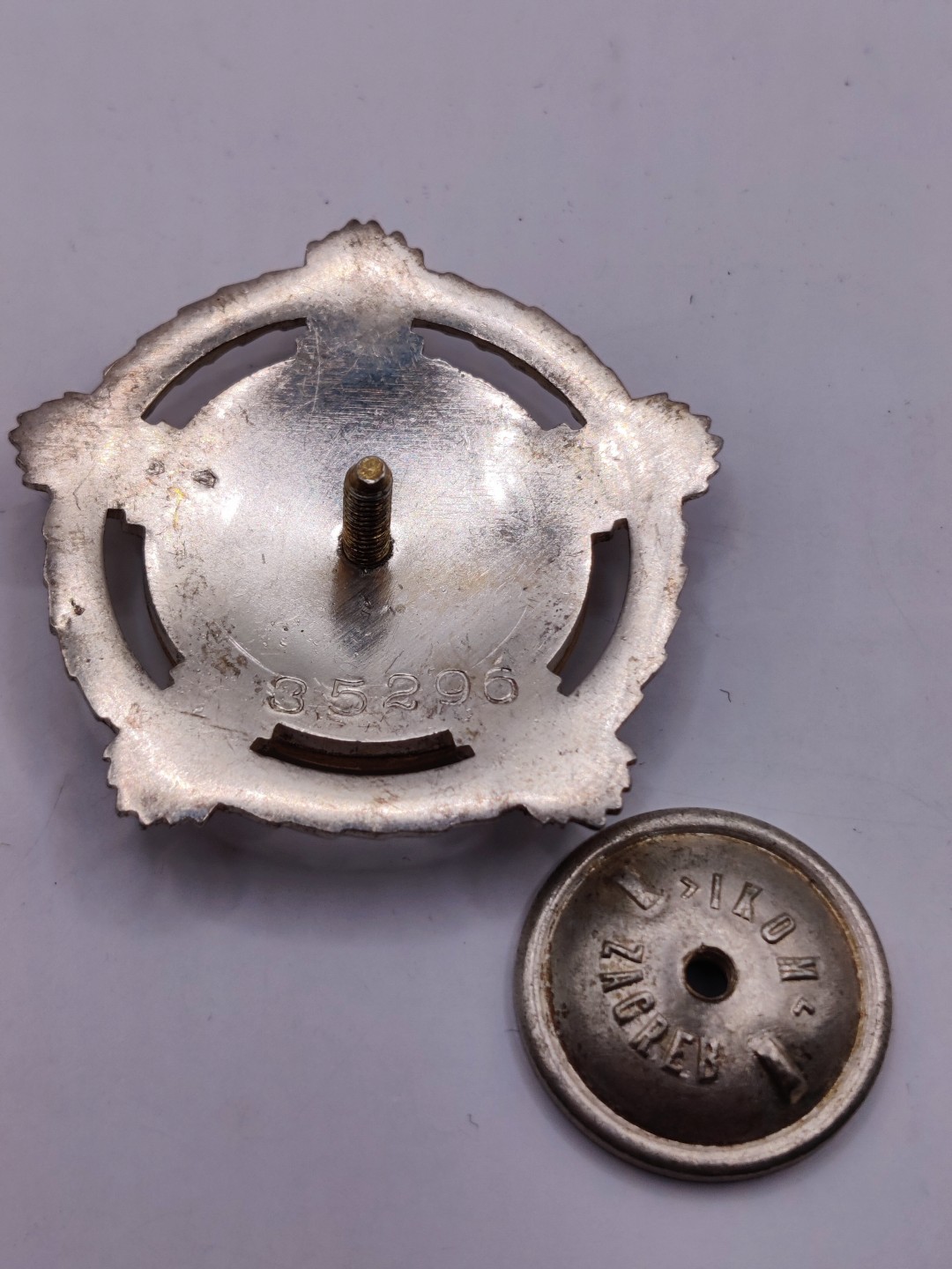 全场0元起拍 第24期 咸鱼国勋章拍卖专场 1月27日（周五）下午6：00开始 早期五火炬转轮版 南斯拉夫二级友谊勋章 银制