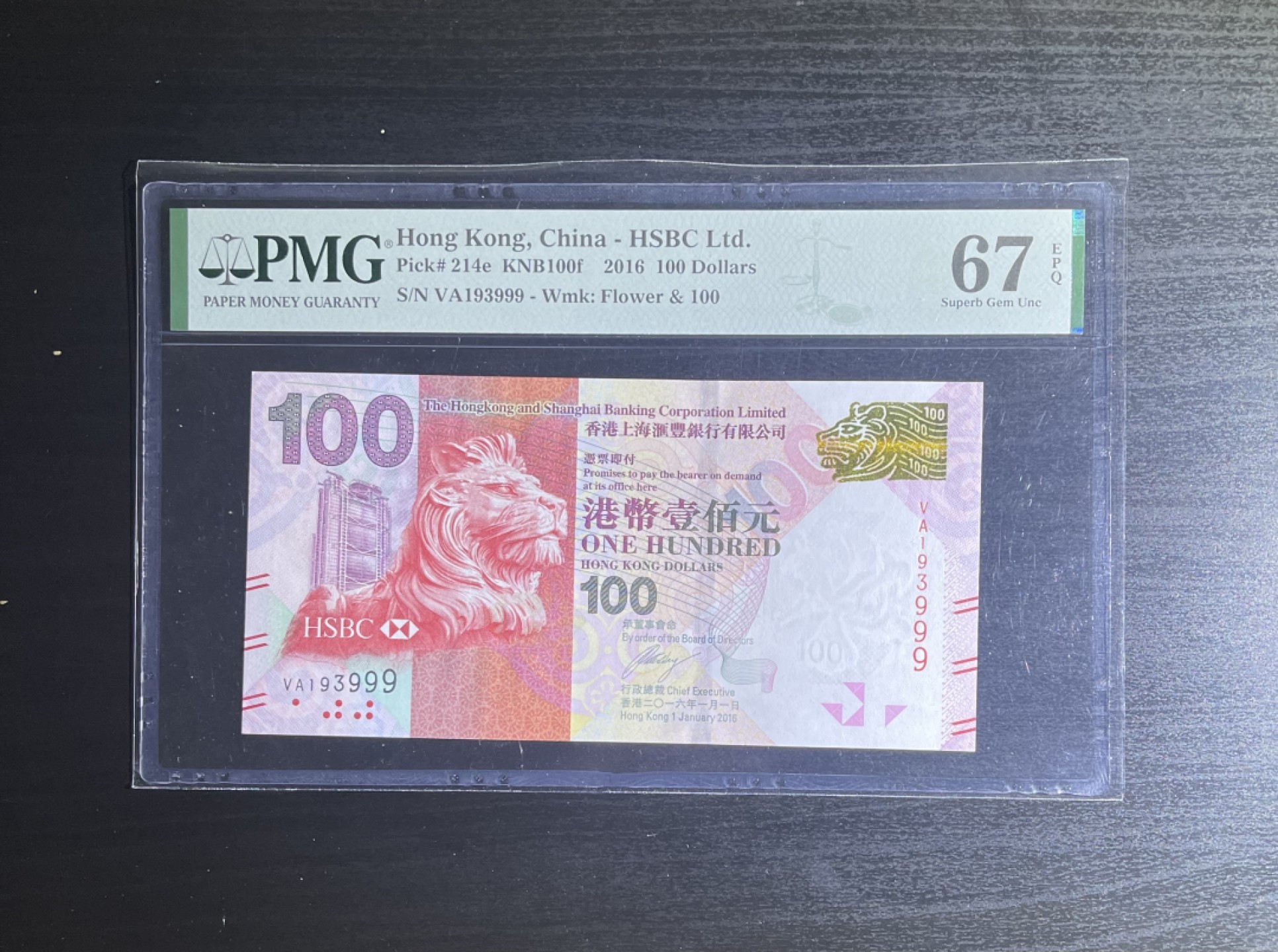 【丑猫】今晚7点，自动快拍 16年汇丰豹子999 无47