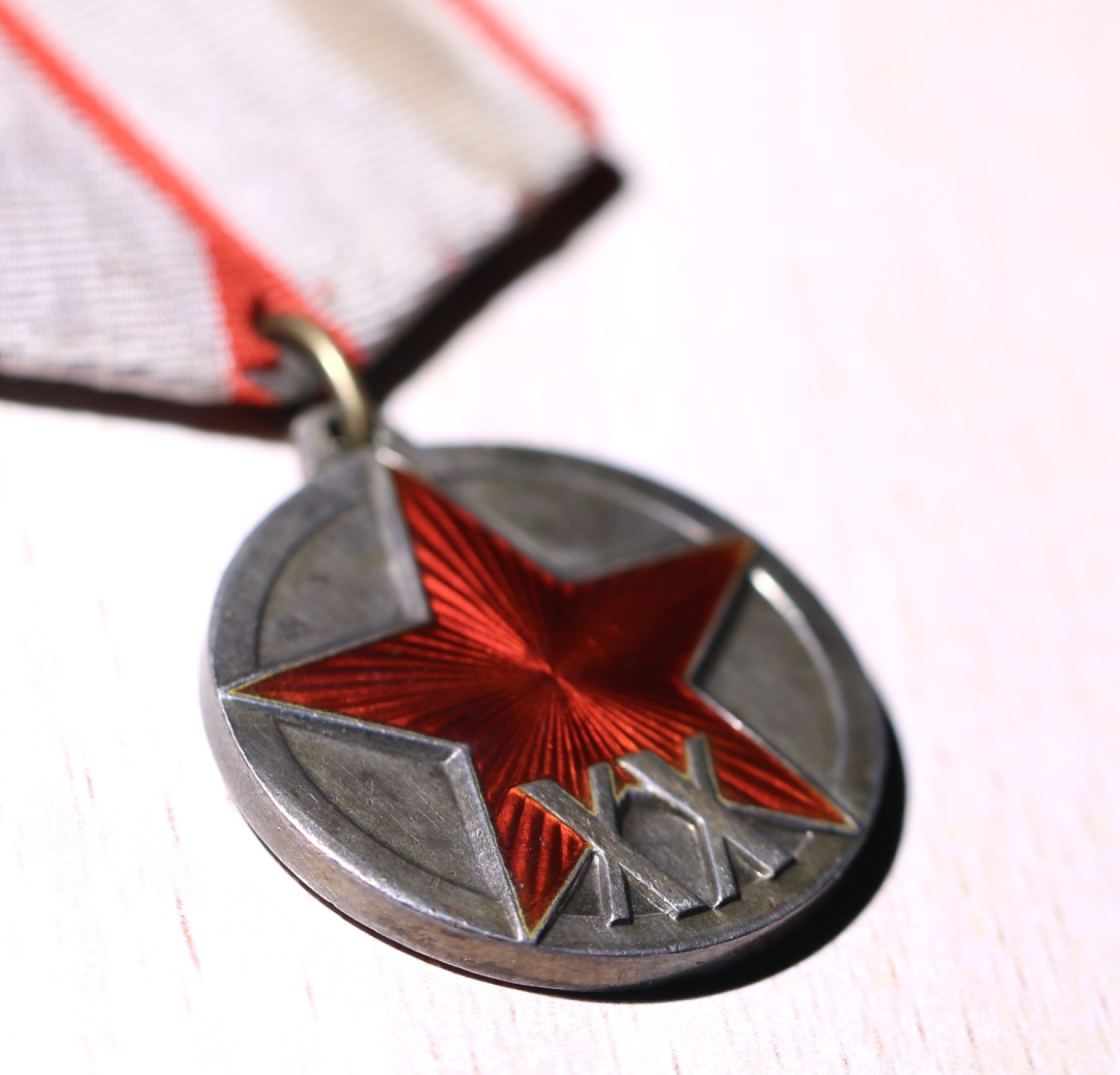 大猫徽章拍卖第214期  苏联红军20周年奖章套 得主为坦克装甲兵少将 较为难得