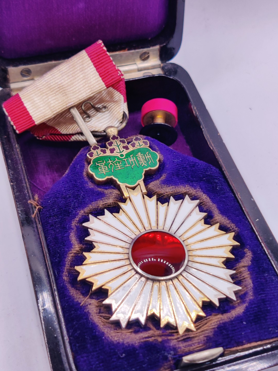 全场0元起拍 第24期 咸鱼国勋章拍卖专场 1月27日（周五）下午6：00开始