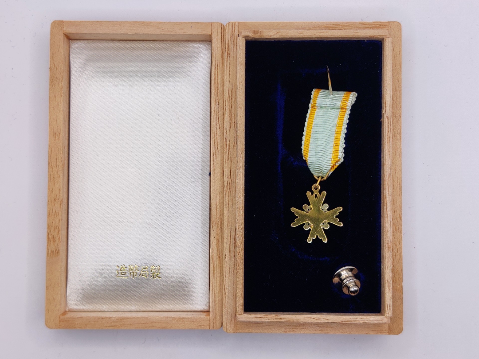 全场0元起拍 第24期 咸鱼国勋章拍卖专场 1月27日（周五）下午6：00开始