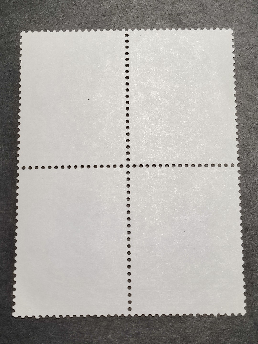 洪涛臻品批发群  精选邮票限时拍卖第一百五十五期 J111冼星海(著名作曲家,钢琴家,