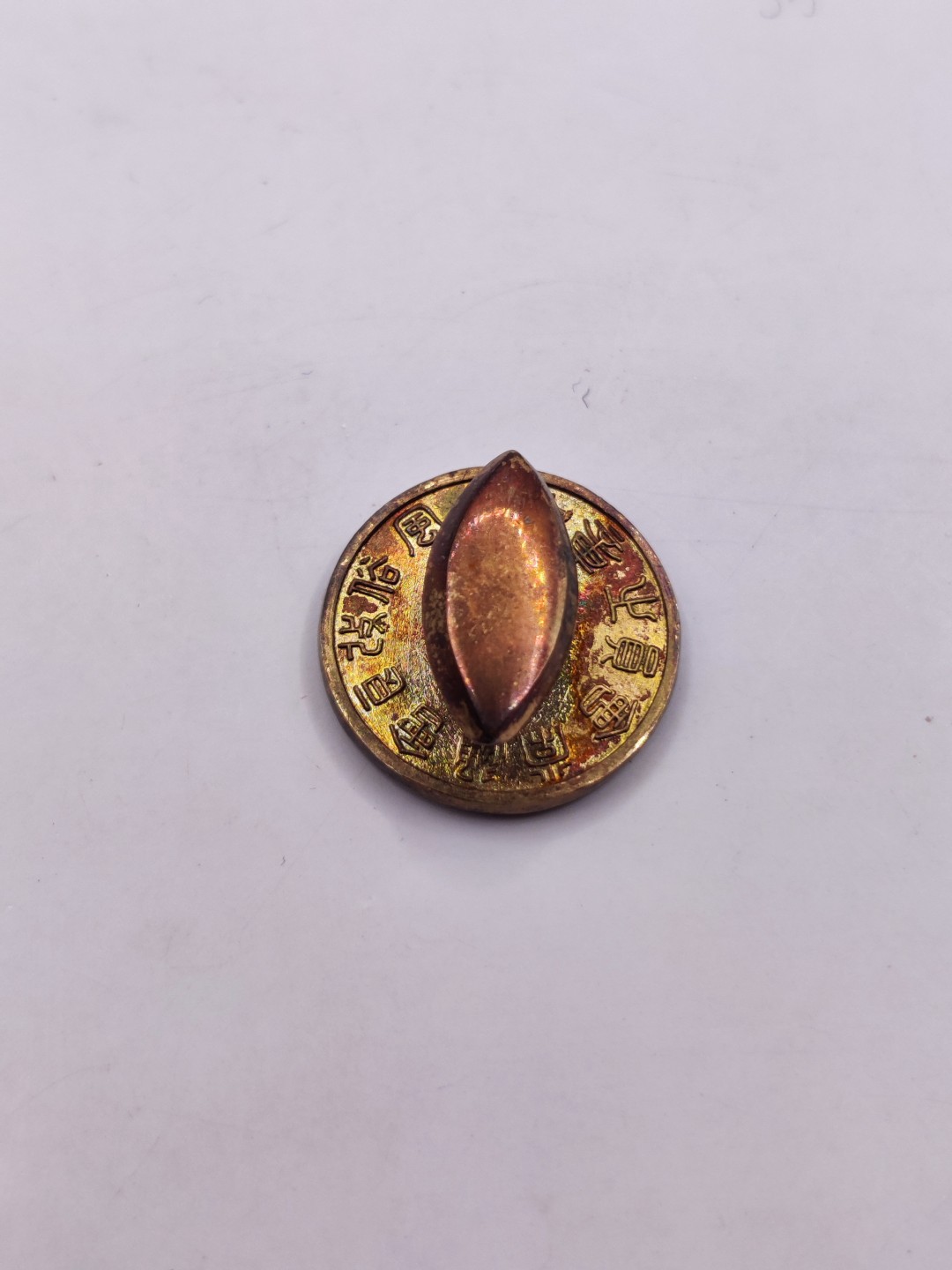 全场0元起拍 第24期 咸鱼国勋章拍卖专场 1月27日（周五）下午6：00开始