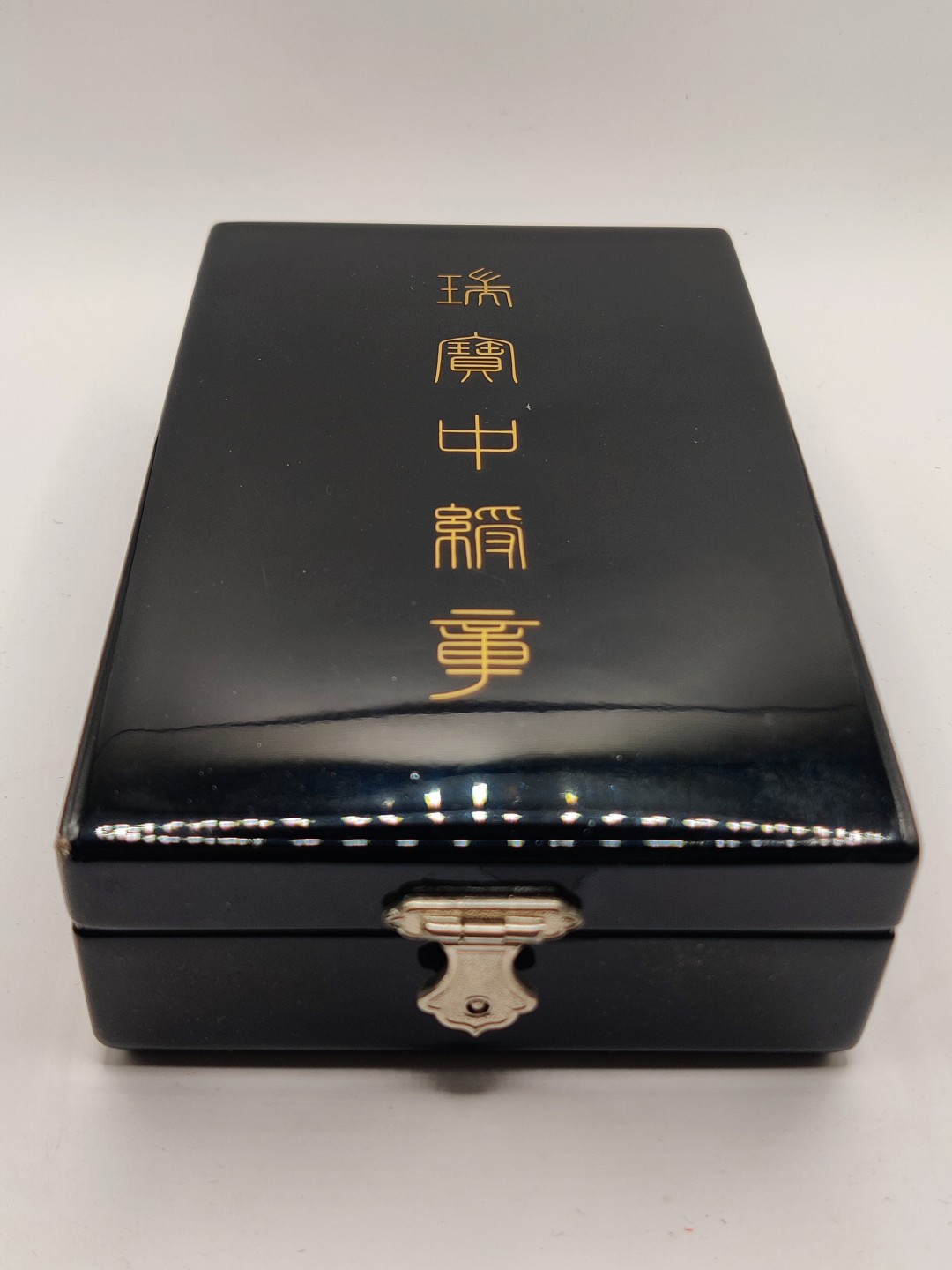 全场0元起拍 第24期 咸鱼国勋章拍卖专场 1月27日（周五）下午6：00开始