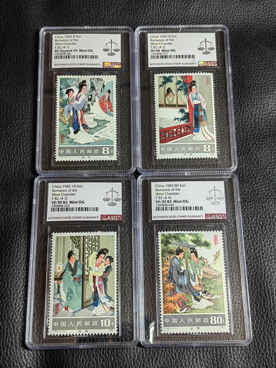 洪涛臻品批发群  精选邮票限时拍卖第一百五十六期 T82西厢记新全  ASG1枚95冠军分，1枚90分，2枚85分，均OG，混分高性价比。一手出分，壳子完好无划痕，藏家首选。人气精品，喜欢不要错过