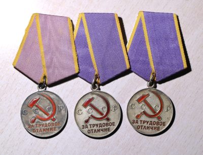 大猫徽章拍卖第214期  - 苏联劳动光荣奖章一组 银质珐琅 好品