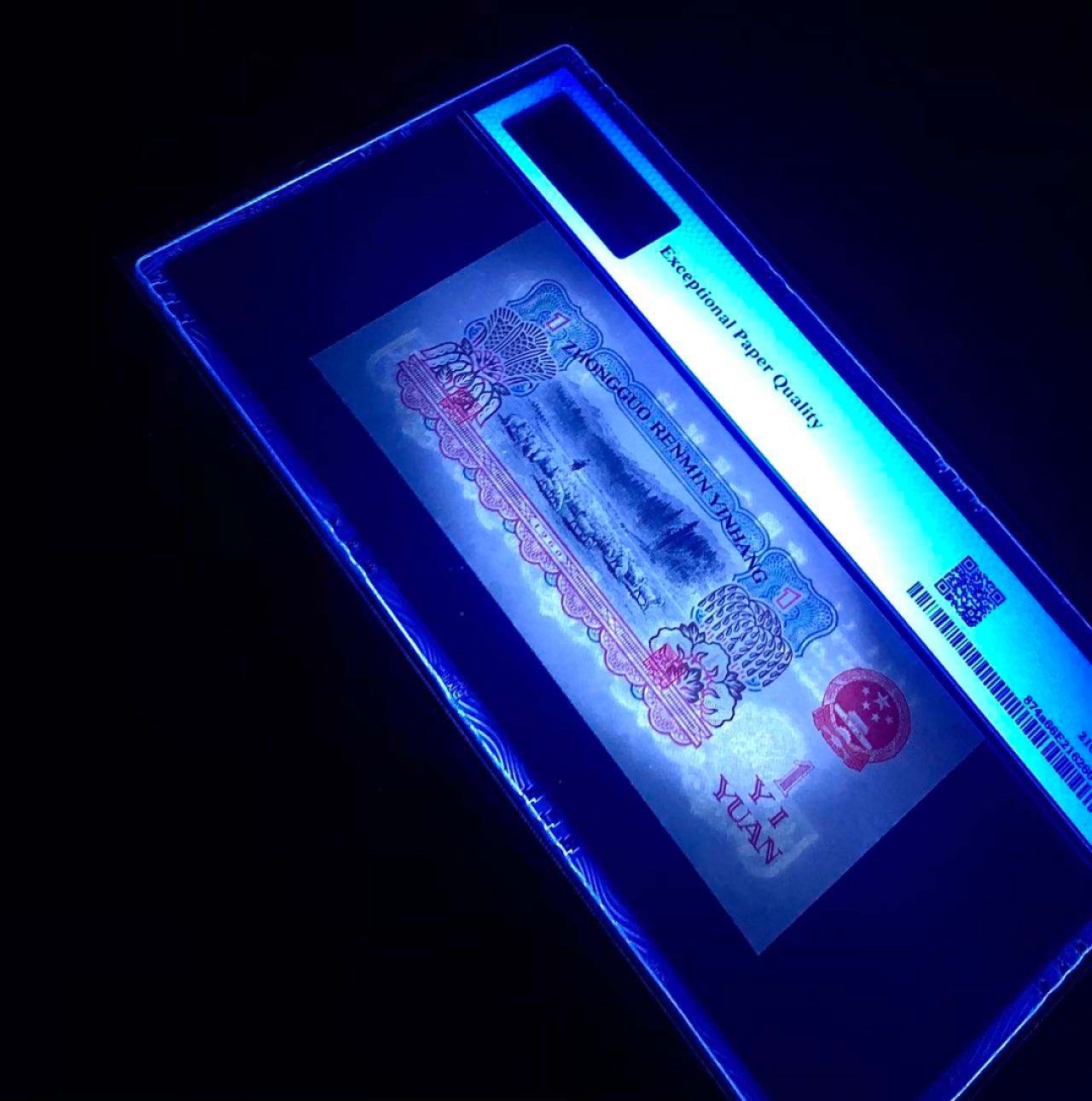 珍品收藏(系统自动拍卖) 一品红拖拉机
