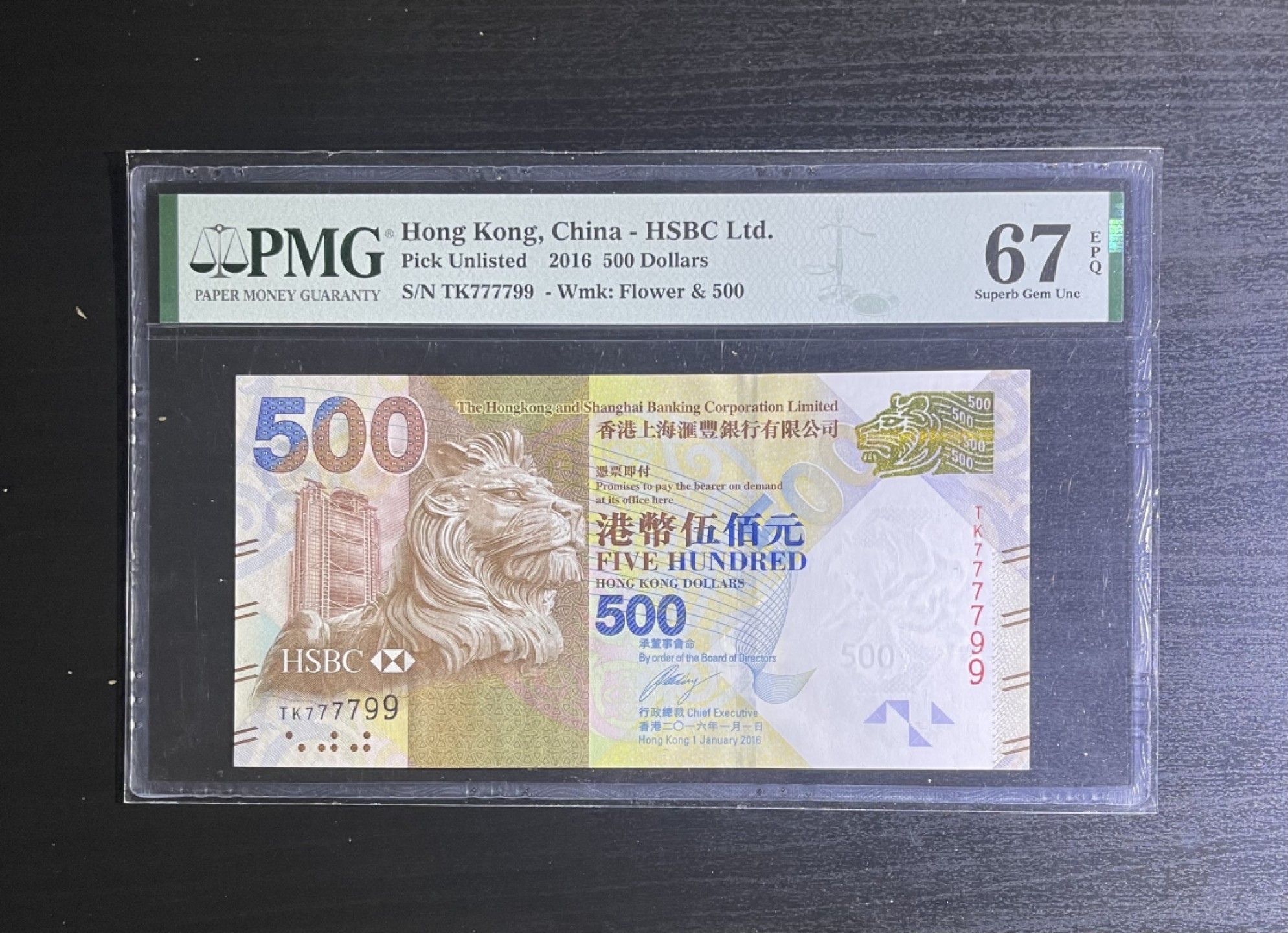 【丑猫】今晚7点，自动快拍 16年777799