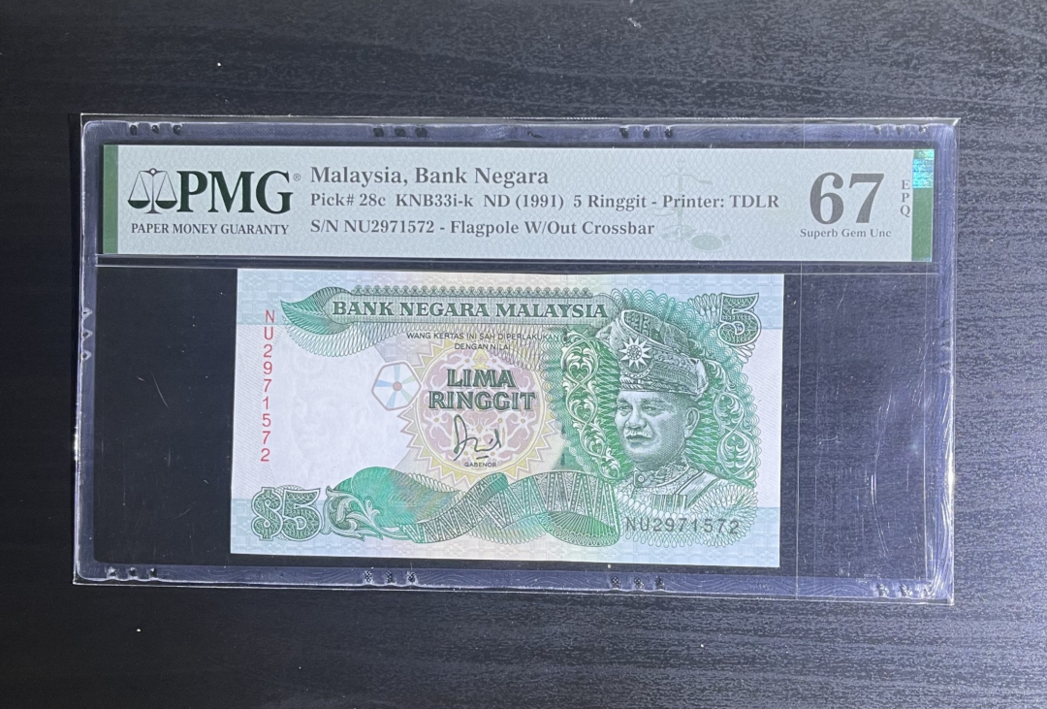 【丑猫】今晚7点，自动快拍 91年马来西亚(高分)