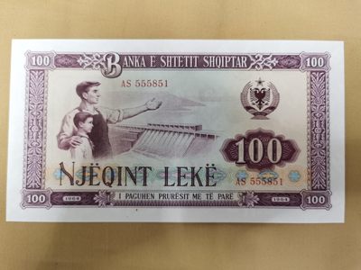 Immortal auction 第二拍，兔飞猛进 - 阿尔巴尼亚100leke 1964版 全新Unc（纸面上有一原纸质点）