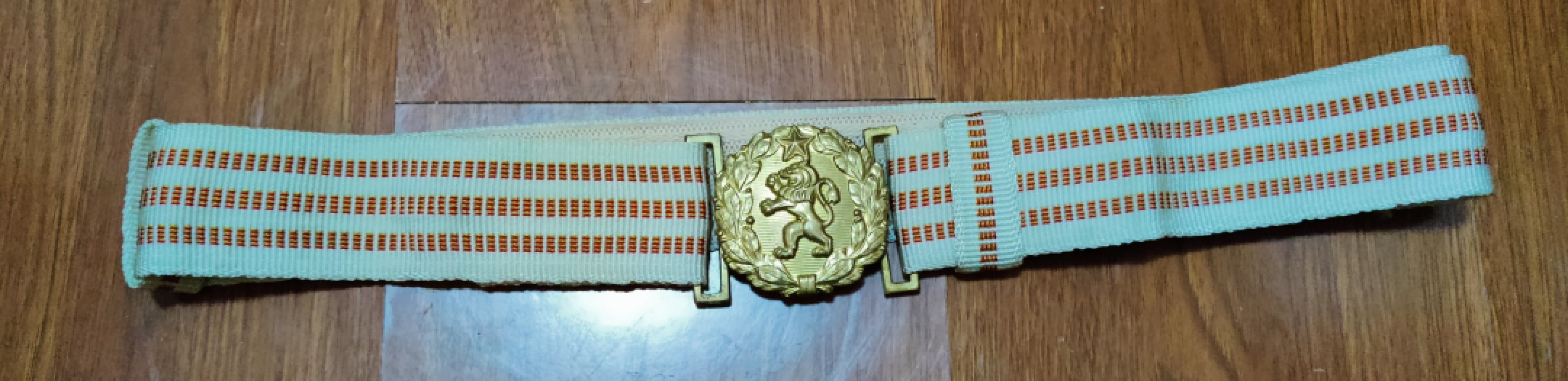 全场0元起拍 第24期 咸鱼国勋章拍卖专场 1月27日（周五）下午6：00开始 早期保加利亚军官礼服腰带