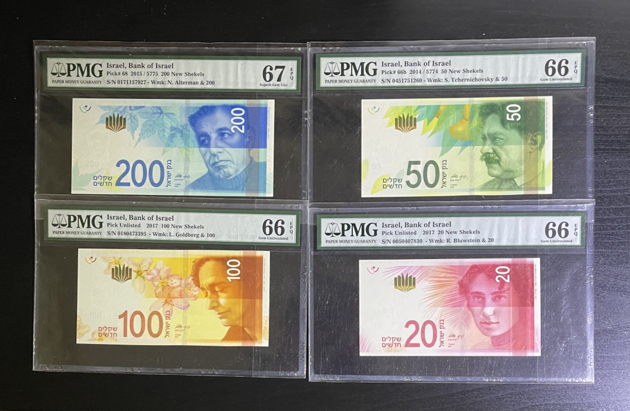 【丑猫】今晚7点，自动快拍 以色列谢克尔全套66+