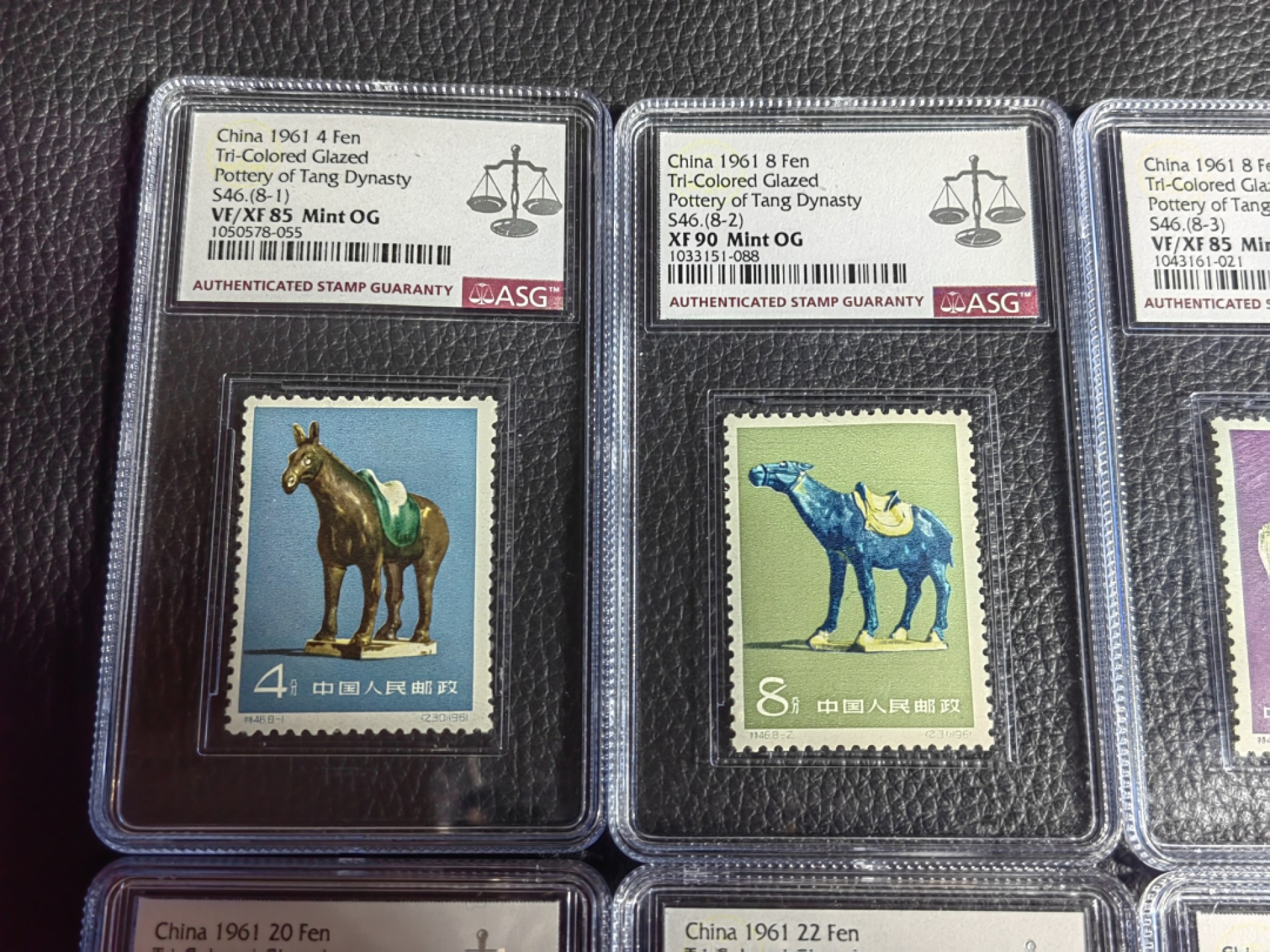 洪涛臻品批发群  精选邮票限时拍卖第一百五十六期 特46唐三彩★新★全  ASG评级，筋票8-2是90分，其余85分，均OG ★ 新六珍之一,难度品种，可评级的资源十分稀缺★末图裸票成交价做参考，注意抄底精品稀缺货