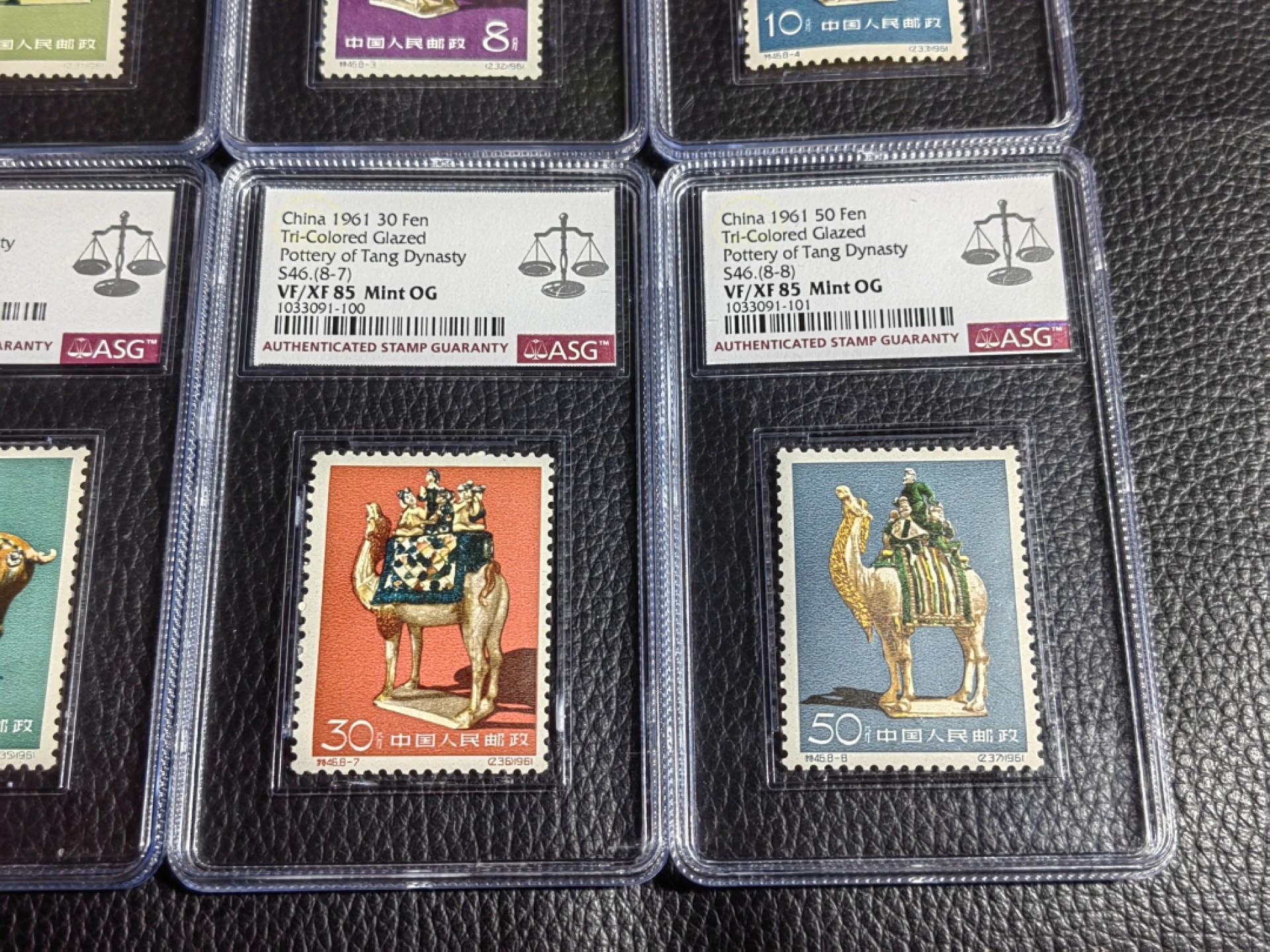 洪涛臻品批发群  精选邮票限时拍卖第一百五十六期 特46唐三彩★新★全  ASG评级，筋票8-2是90分，其余85分，均OG ★ 新六珍之一,难度品种，可评级的资源十分稀缺★末图裸票成交价做参考，注意抄底精品稀缺货
