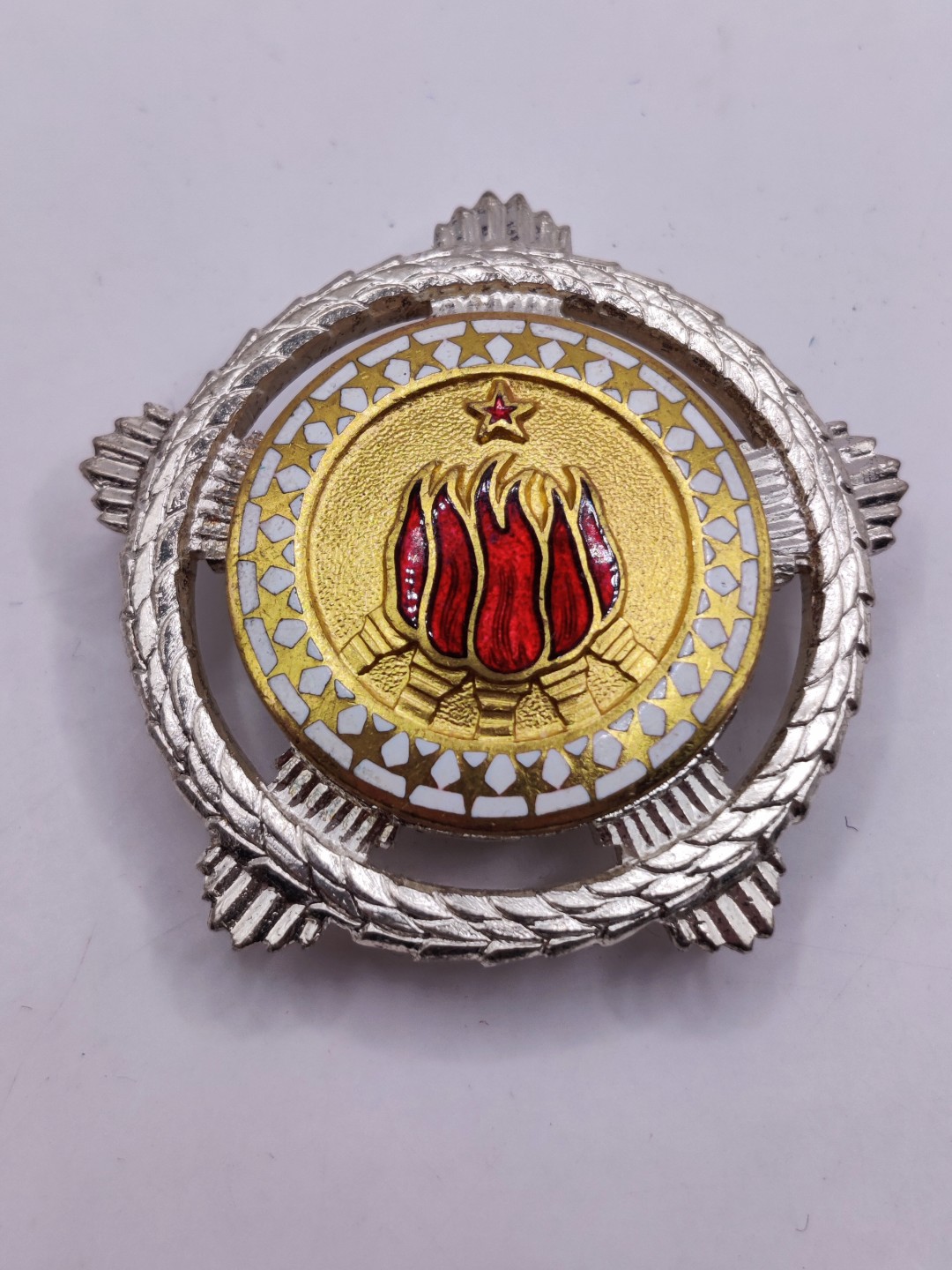 全场0元起拍 第24期 咸鱼国勋章拍卖专场 1月27日（周五）下午6：00开始 早期五火炬转轮版 南斯拉夫二级友谊勋章 银制