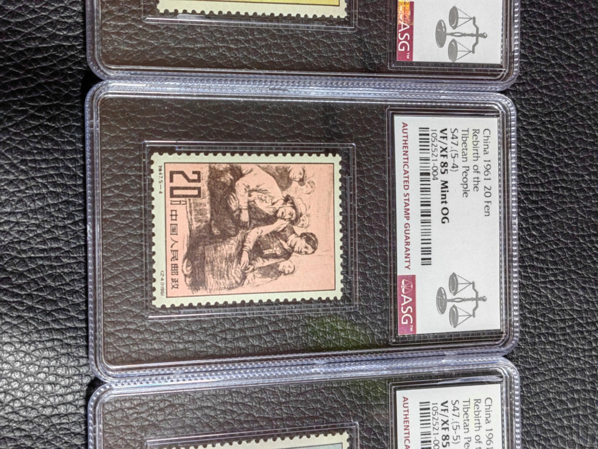 洪涛臻品批发群  精选邮票限时拍卖第一百五十五期 特47西藏新  5-3  5-4  5-5  三枚，ASG85分OG，5-4卡【总筋】在，其他都容易配到。老纪特精品高价票。末图裸票上品，几乎全品价格做参考