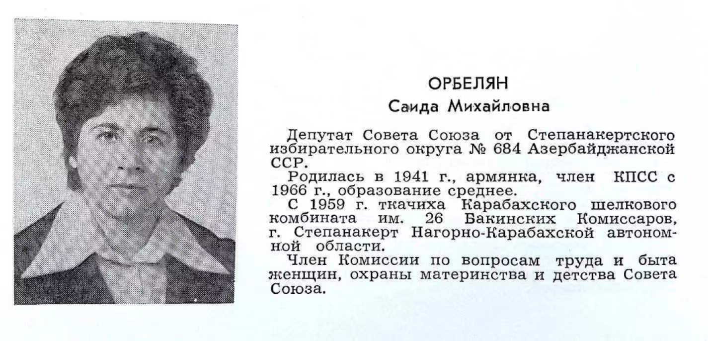 大猫徽章拍卖第214期  全苏小红旗十届 珐琅部分有划痕 