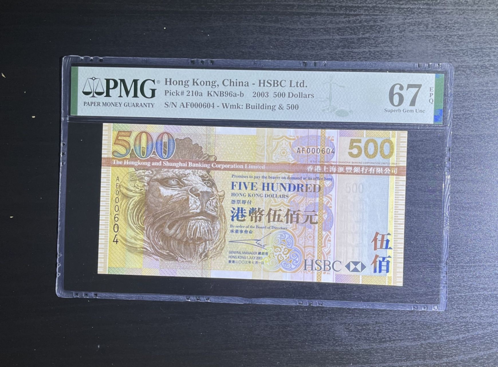 【丑猫】今晚7点，自动快拍 03年初版大头狮500