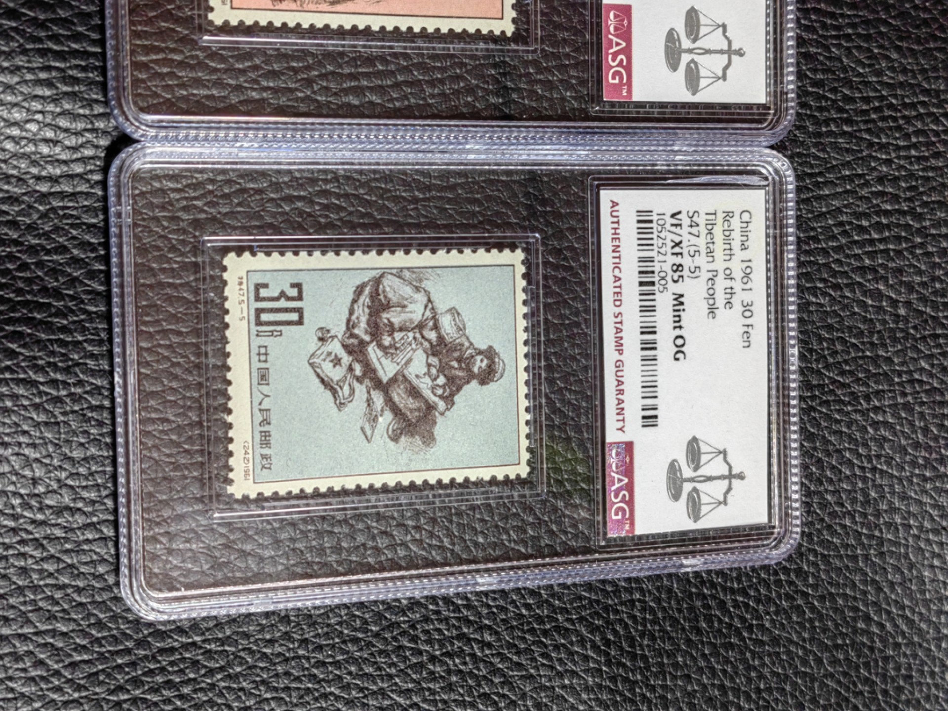 洪涛臻品批发群  精选邮票限时拍卖第一百五十五期 特47西藏新  5-3  5-4  5-5  三枚，ASG85分OG，5-4卡【总筋】在，其他都容易配到。老纪特精品高价票。末图裸票上品，几乎全品价格做参考