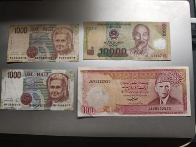 【专场20230125】开业大吉——节后开业混合钞/币专场 - 【拍品001】世界混合纸币批量四张流通品相