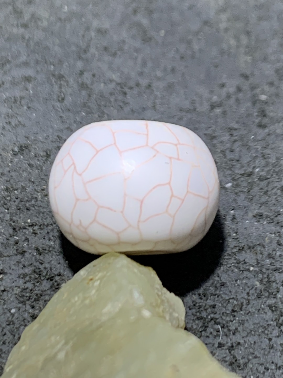 精美高玉化血丝玛瑙算盘一个，