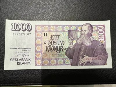 《外钞收藏家》第二百三十五期 - 2001年冰岛1000 全新UNC