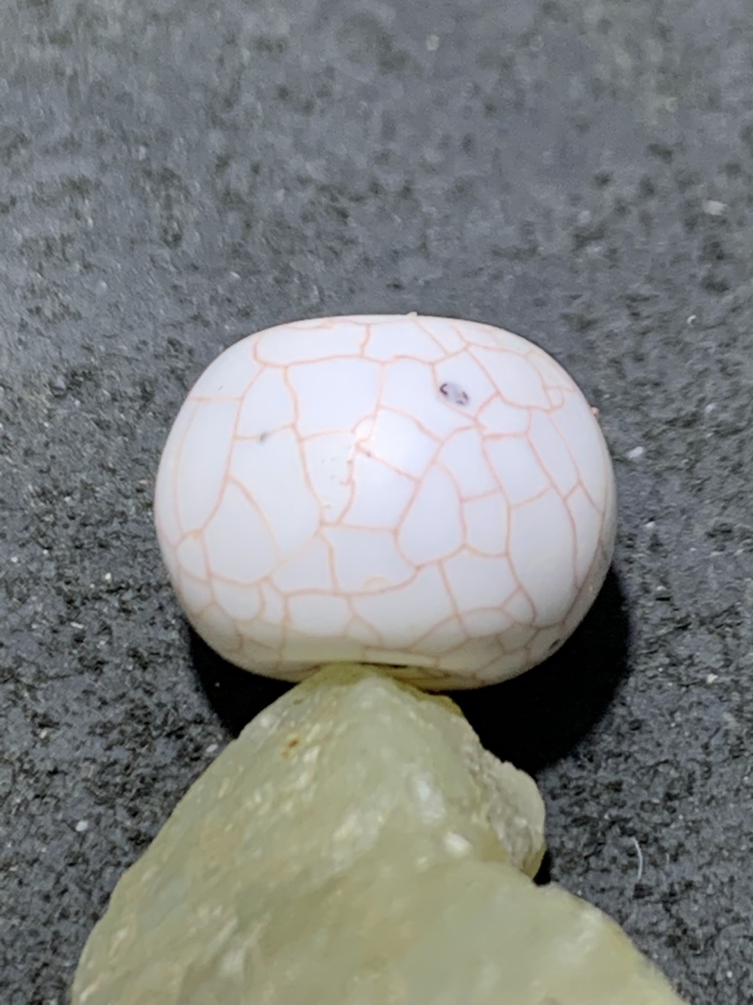精美高玉化血丝玛瑙算盘一个，