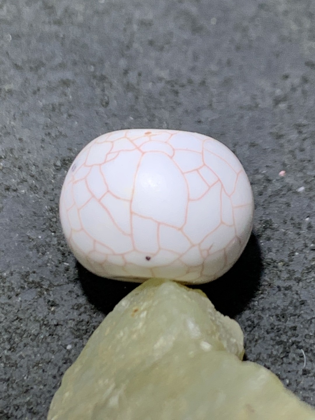 精美高玉化血丝玛瑙算盘一个，