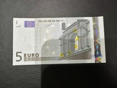 《外钞收藏家》第二百三十五期 - 比利时一签 五欧元 全新UNC