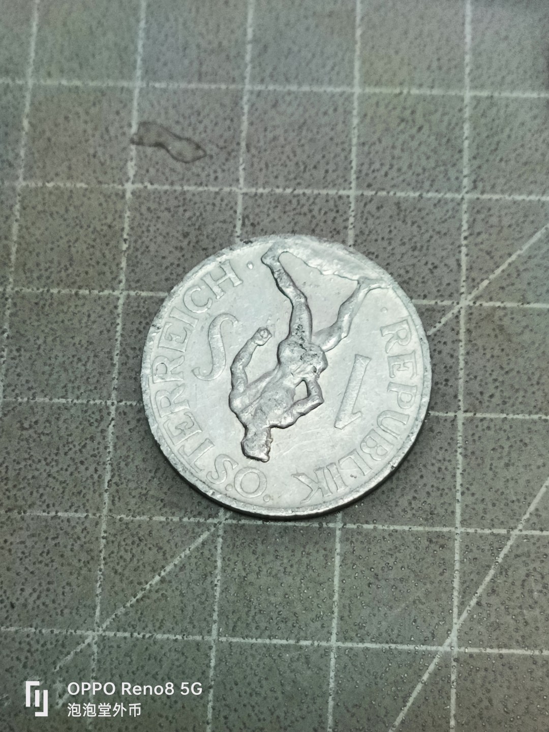 泡泡堂微拍第五十二幕硬币捡漏可累计专场👿👿，零佣金，零押金，累计满二十元包邮 奥地利一先令