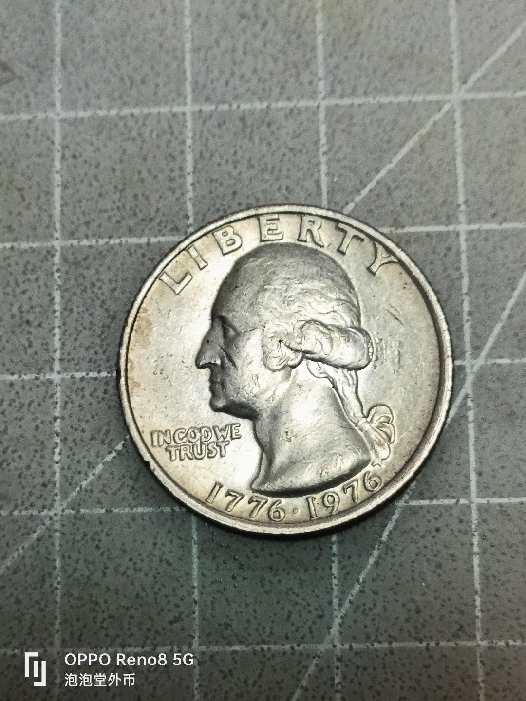 泡泡堂微拍第五十二幕硬币捡漏可累计专场👿👿，零佣金，零押金，累计满二十元包邮 美国76年纪念鼓手