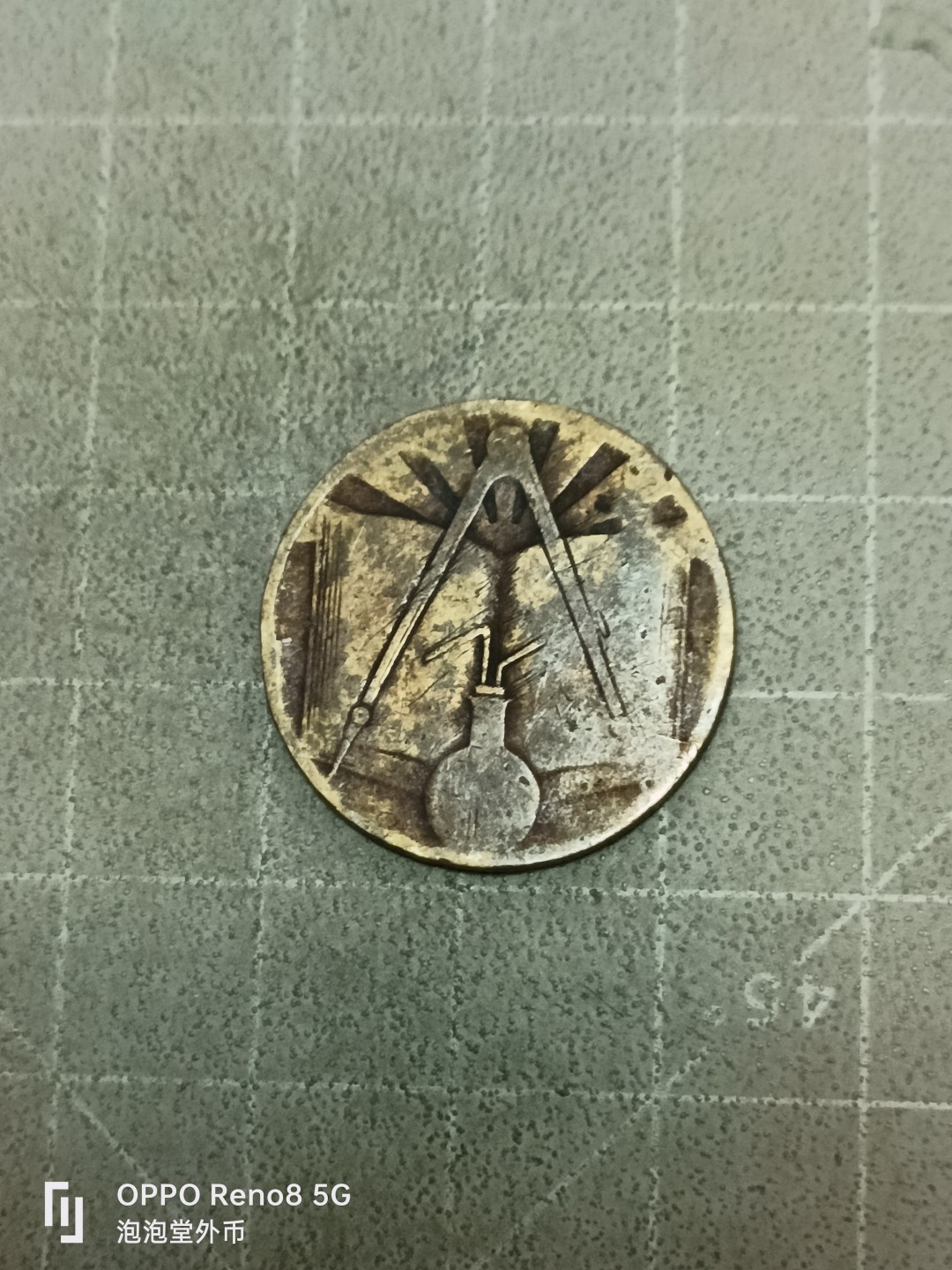 泡泡堂微拍第五十二幕硬币捡漏可累计专场👿👿，零佣金，零押金，累计满二十元包邮