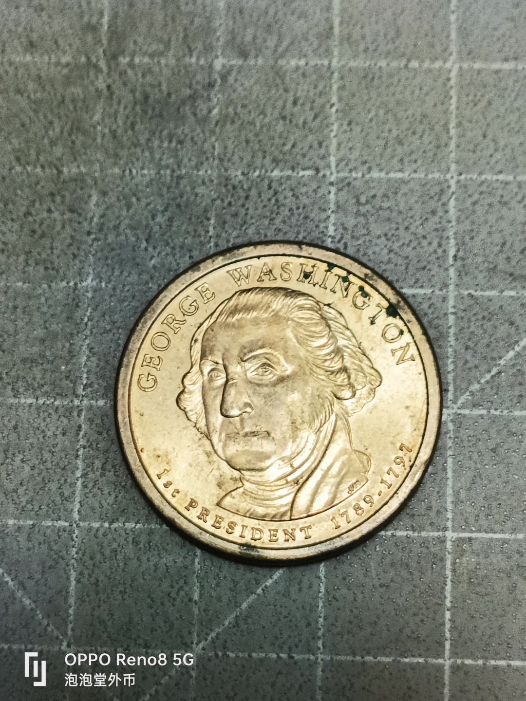 泡泡堂微拍第五十二幕硬币捡漏可累计专场👿👿，零佣金，零押金，累计满二十元包邮 美国一刀。