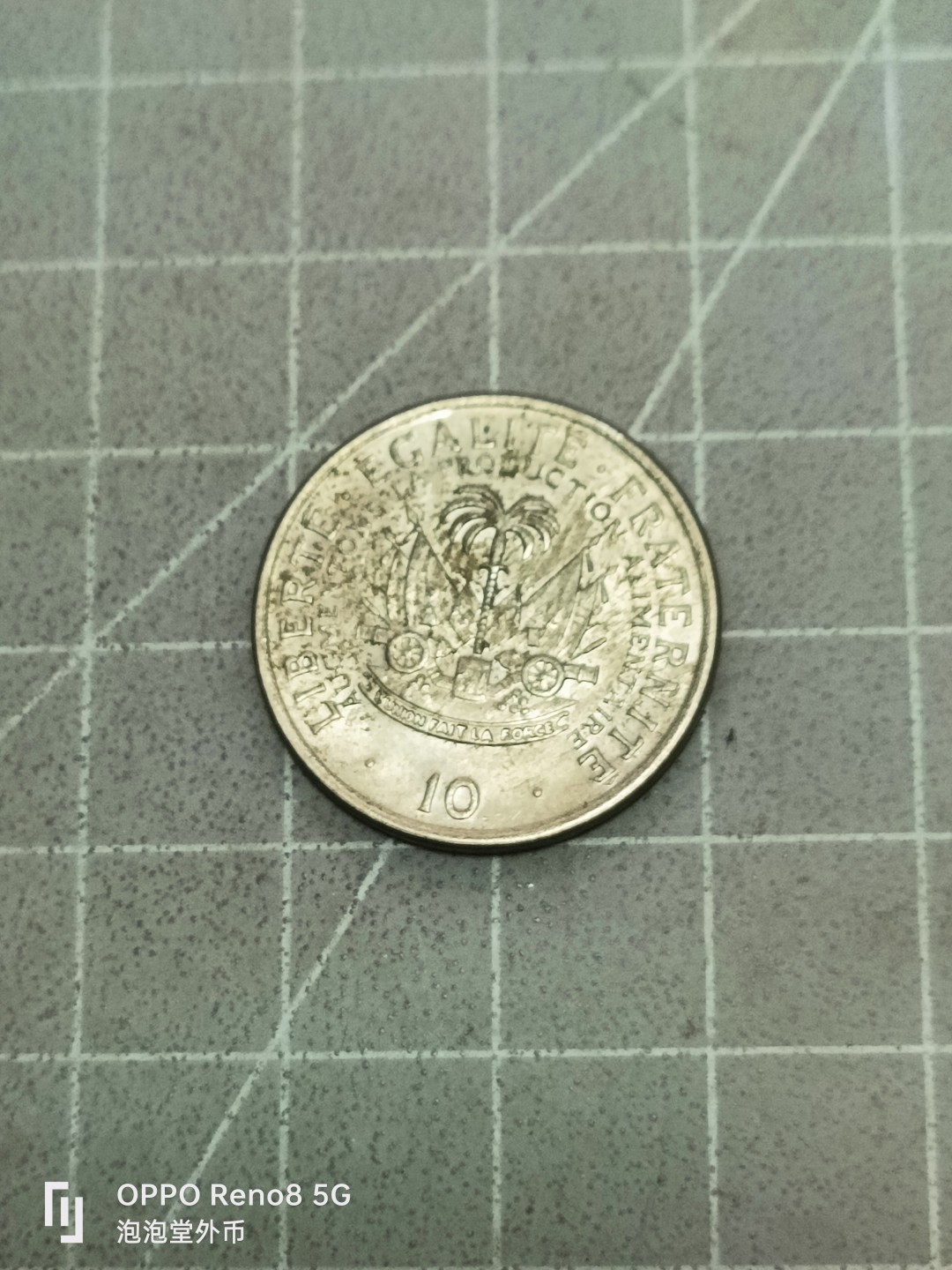 泡泡堂微拍第五十二幕硬币捡漏可累计专场👿👿，零佣金，零押金，累计满二十元包邮