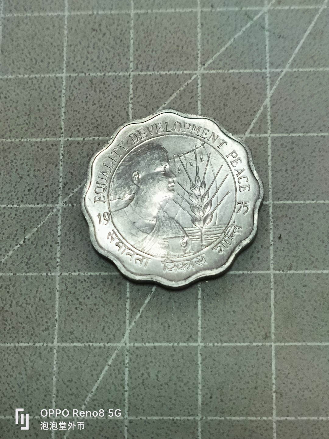 泡泡堂微拍第五十二幕硬币捡漏可累计专场👿👿，零佣金，零押金，累计满二十元包邮