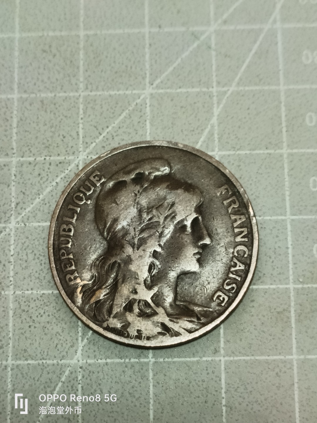 泡泡堂微拍第五十二幕硬币捡漏可累计专场👿👿，零佣金，零押金，累计满二十元包邮