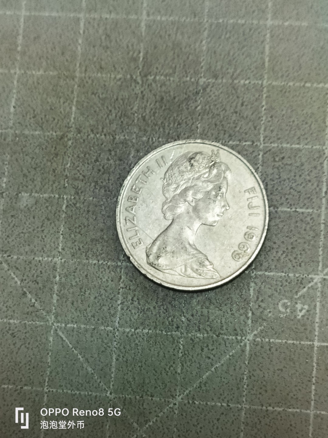 泡泡堂微拍第五十二幕硬币捡漏可累计专场👿👿，零佣金，零押金，累计满二十元包邮