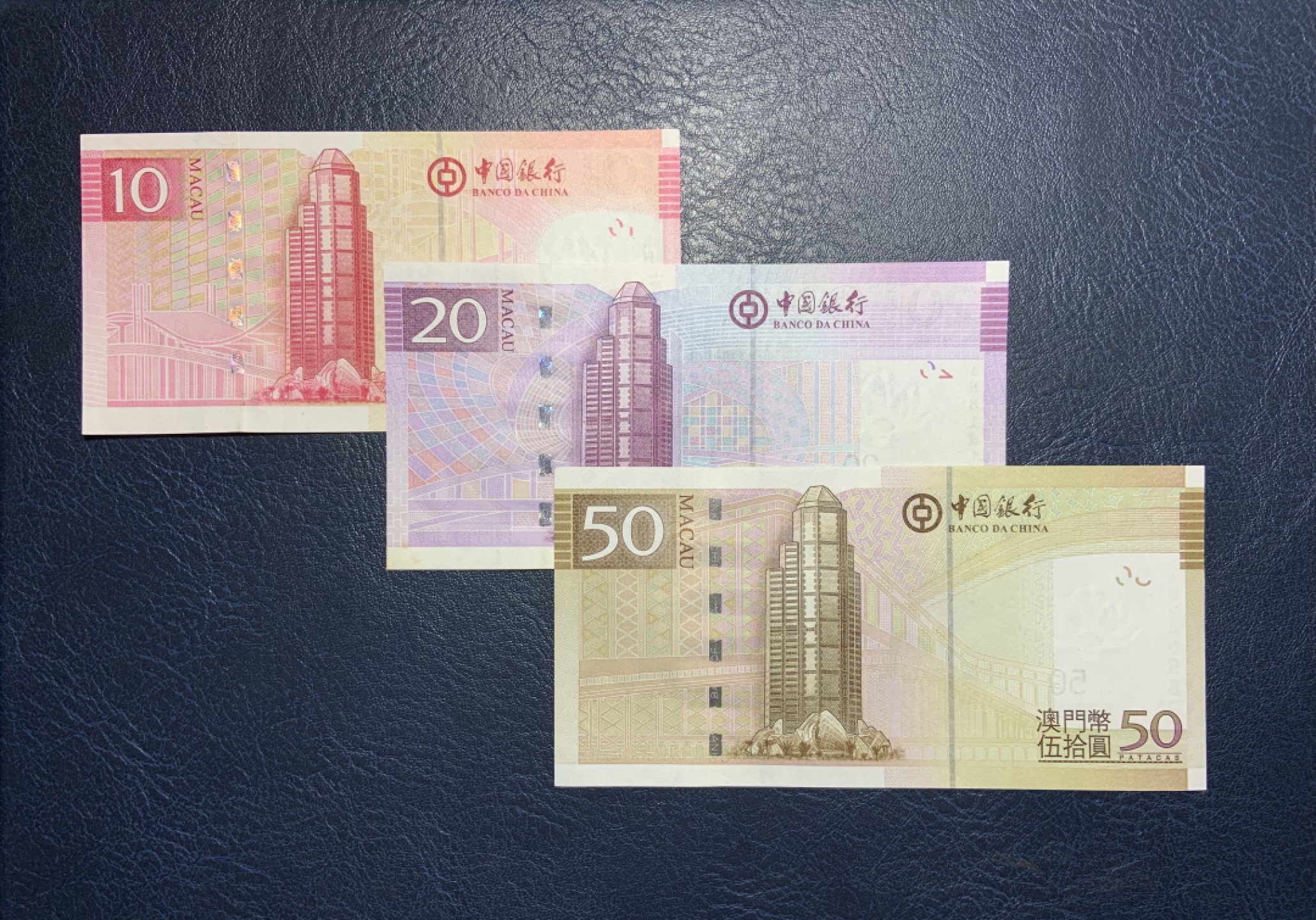 收藏联盟Quantum Auction 第227期拍卖 中国澳门2008年中国银行10-50元 品相全新UNC
