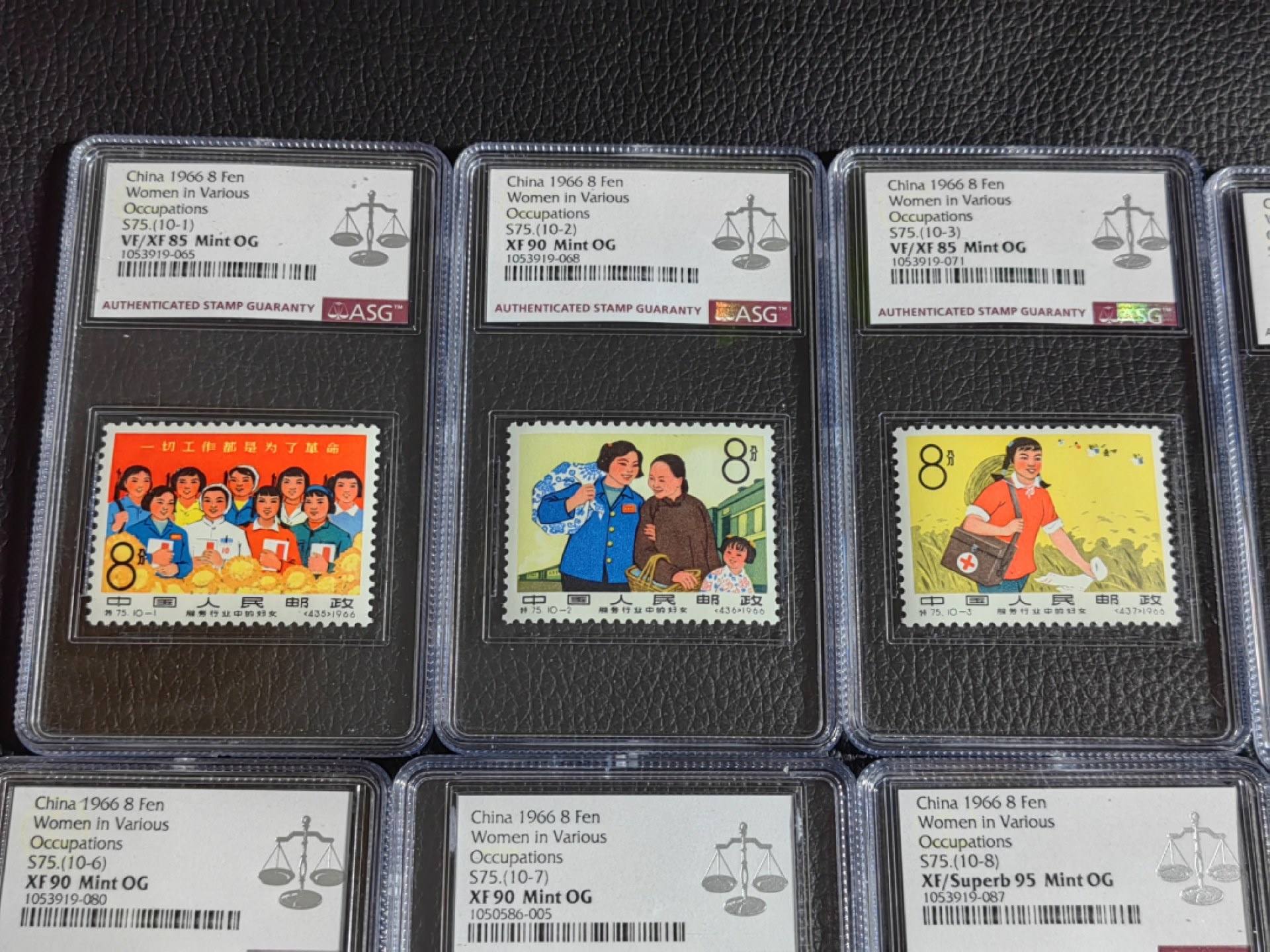 洪涛臻品批发群  精选邮票限时拍卖第一百五十八期 特75妇女新  ASG混分，1张95分冠军分，6张90分，3张85分，均OG，版撕全品送评，最严格时期出分，老纪特热门品种，1966年发行，被严重低估的品种，10枚大套票非常漂亮。混分超高性价比，配分不要错过